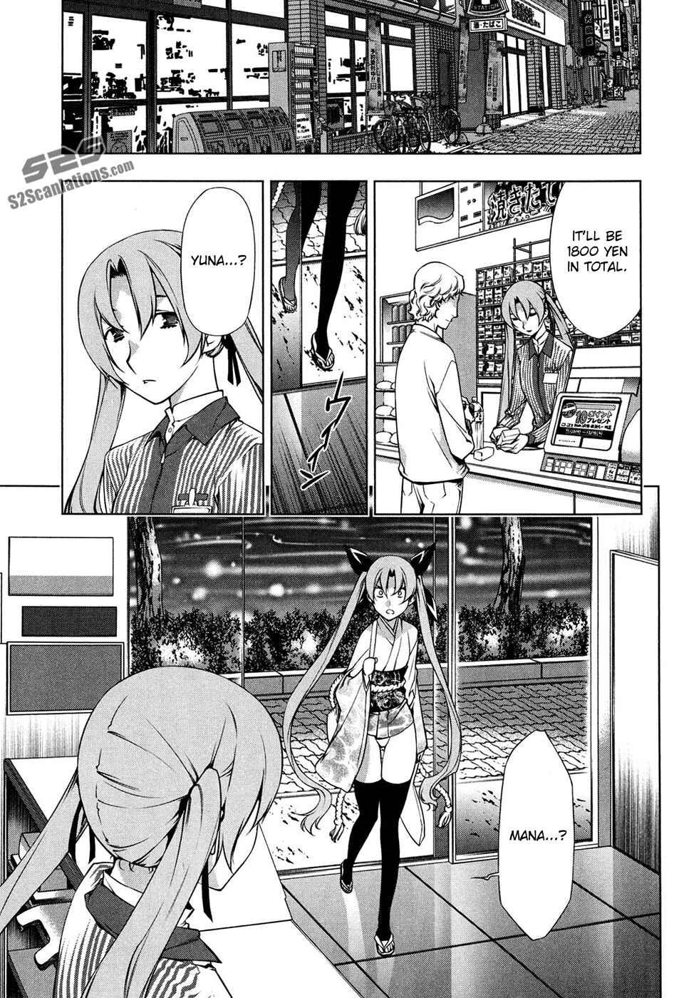 Page 6 Chapter 98 Kurokami