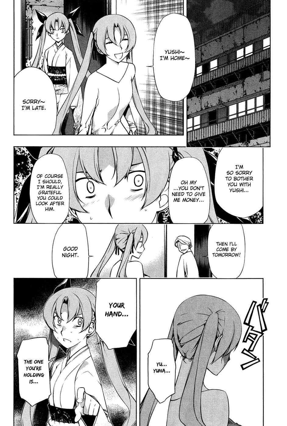 Page 9 Chapter 98 Kurokami