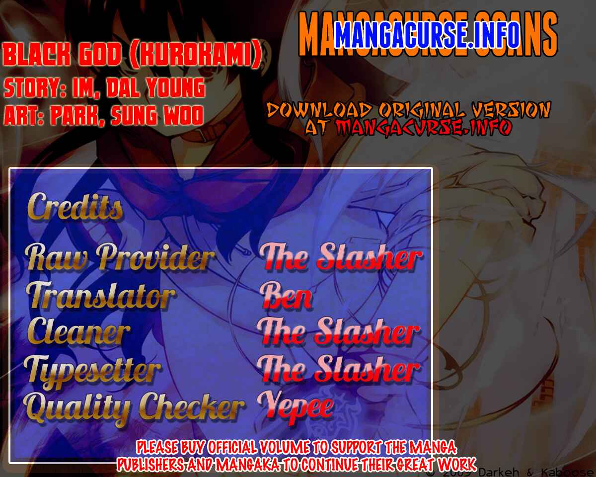 Page 1 Chapter 78 Kurokami