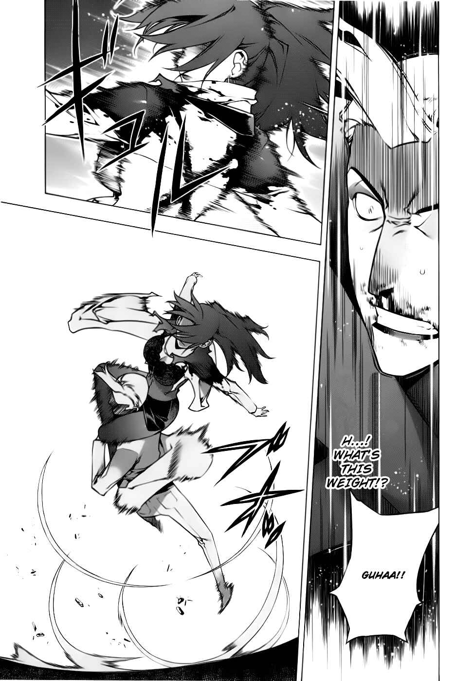 Page 15 Chapter 78 Kurokami