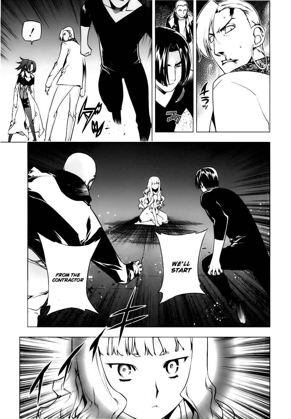 Page 3 Chapter 78 Kurokami