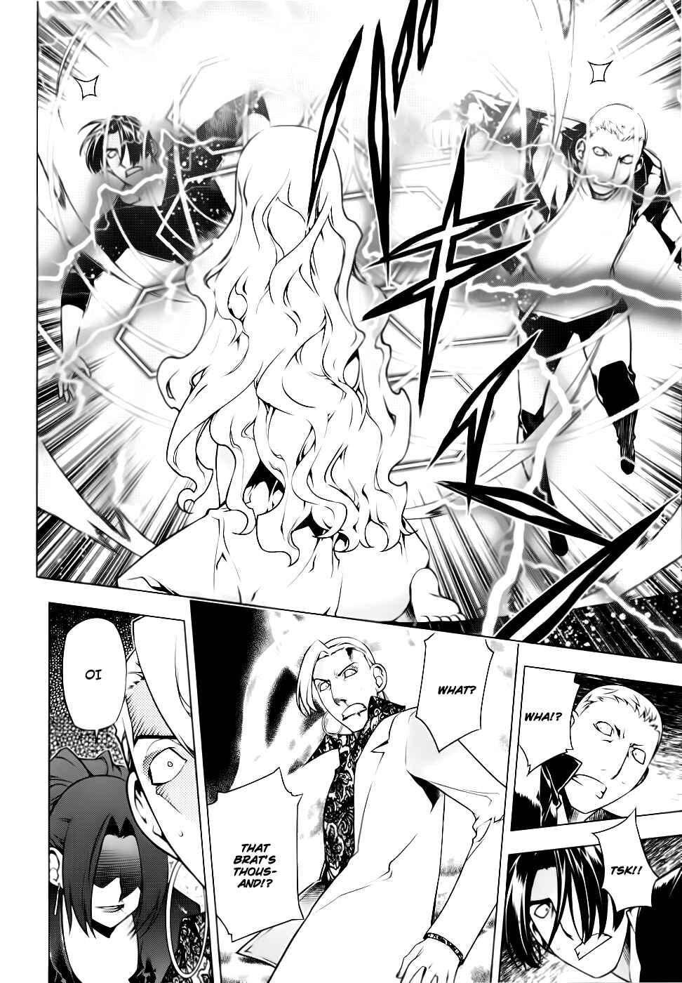 Page 4 Chapter 78 Kurokami