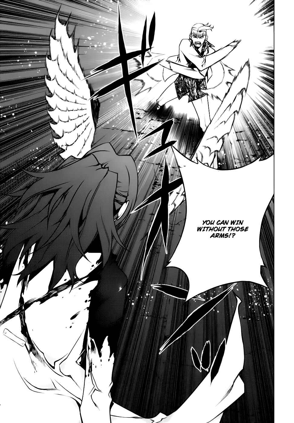 Page 7 Chapter 78 Kurokami