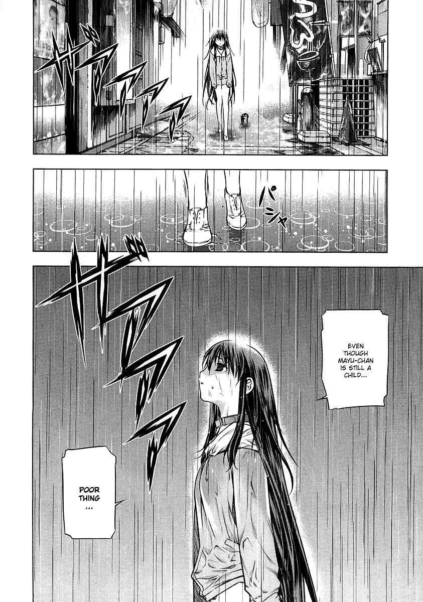 Page 12 Chapter 13 Kurokami
