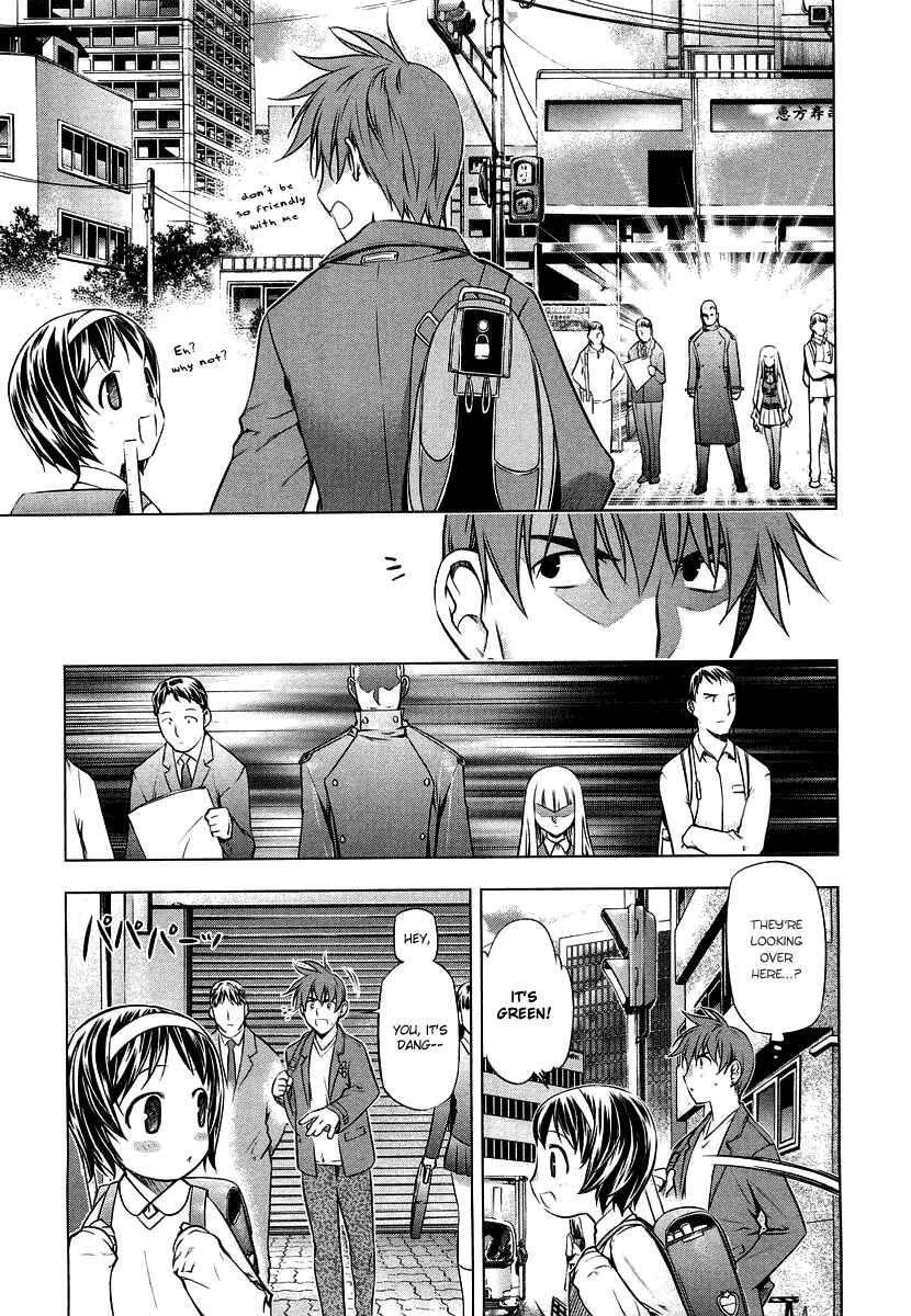 Page 21 Chapter 13 Kurokami
