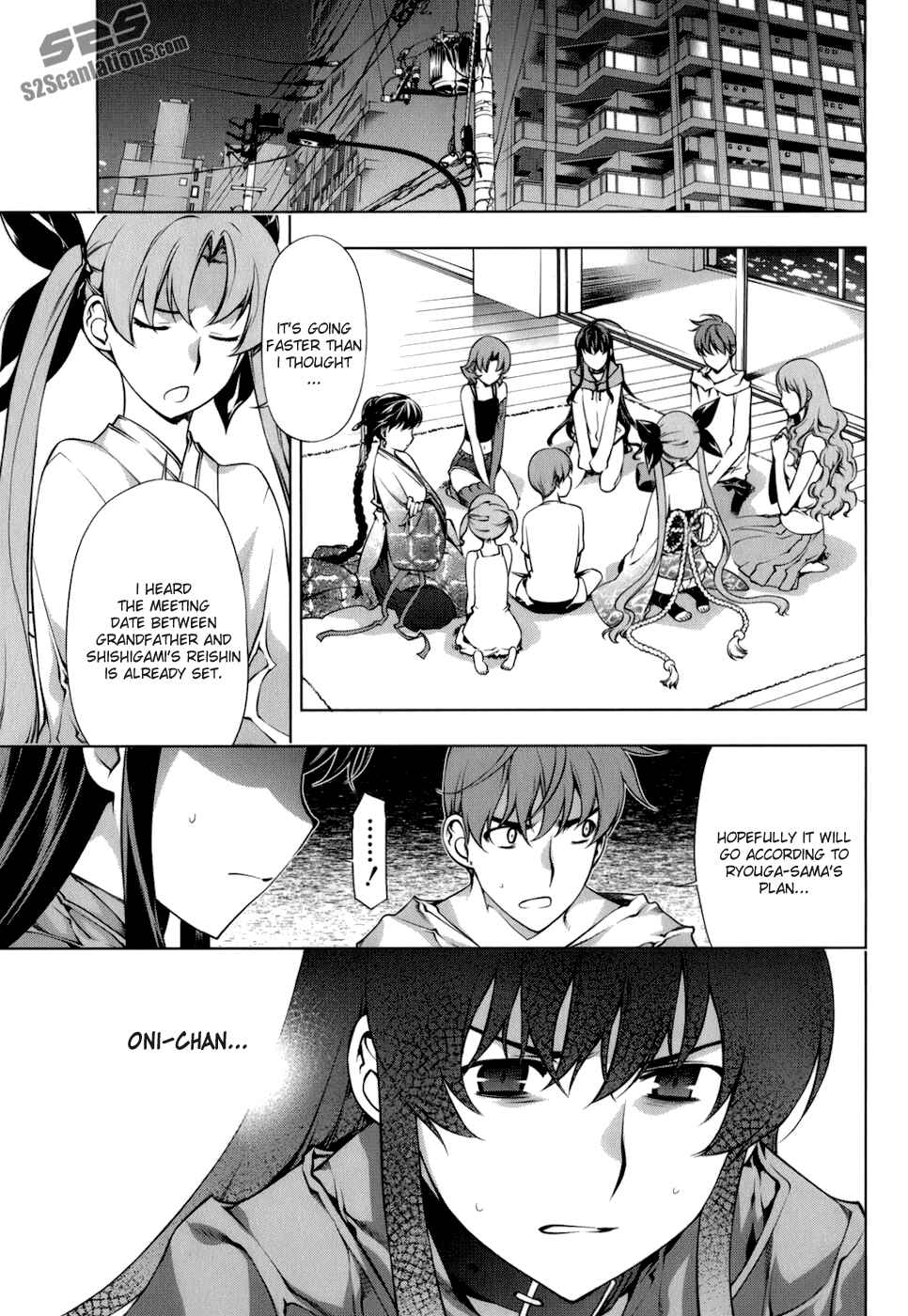 Page 10 Chapter 106 Kurokami