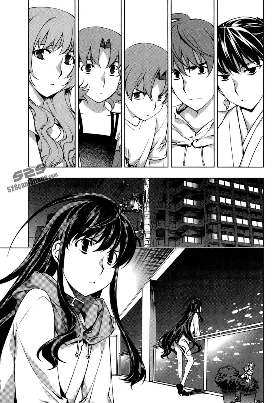 Page 12 Chapter 106 Kurokami