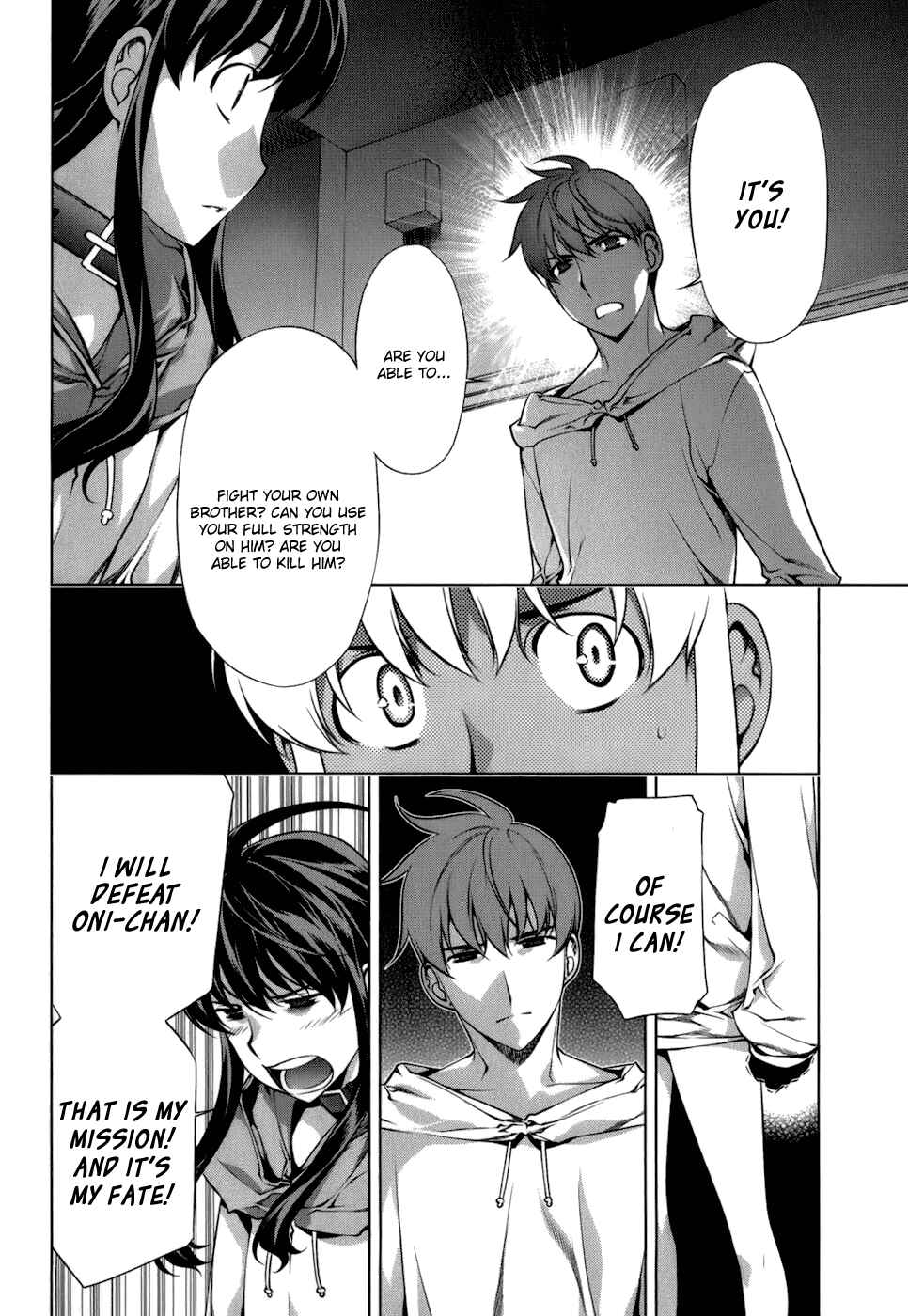 Page 15 Chapter 106 Kurokami