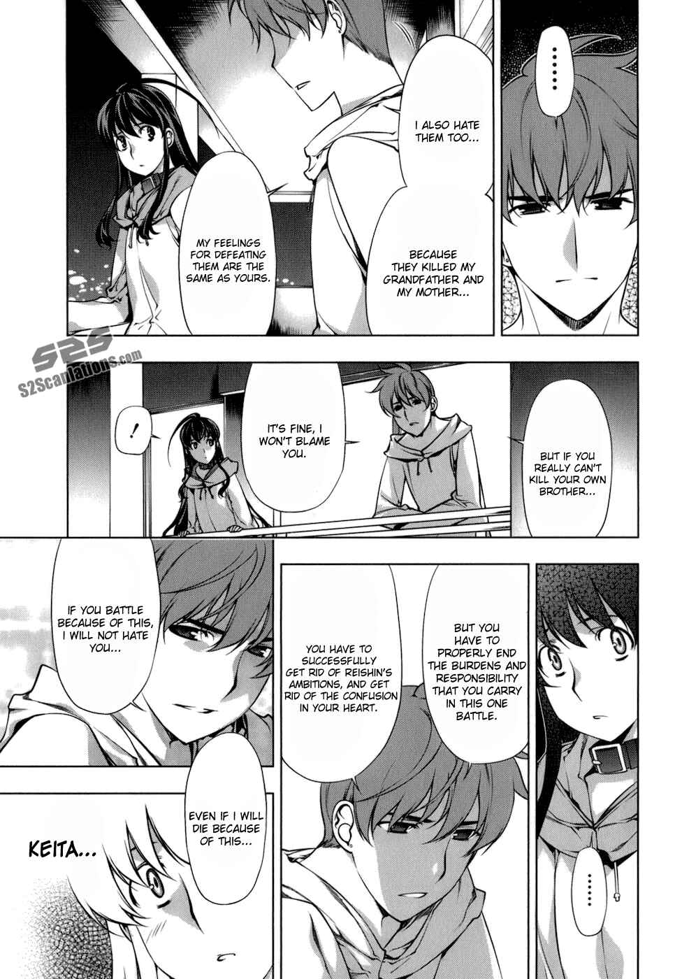Page 16 Chapter 106 Kurokami