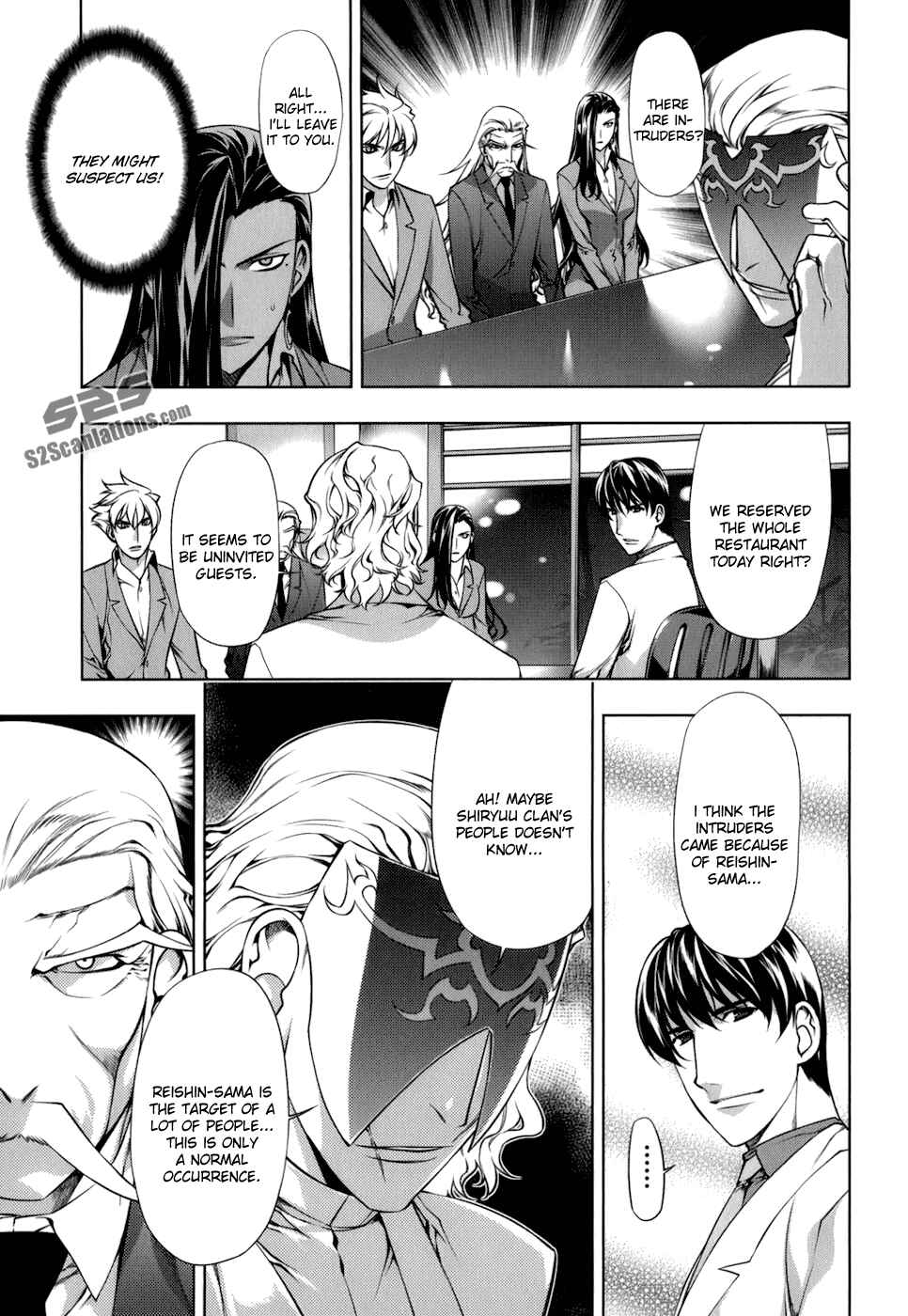 Page 22 Chapter 106 Kurokami