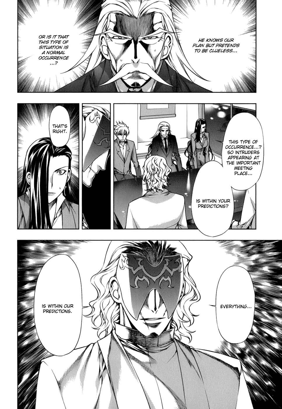 Page 23 Chapter 106 Kurokami