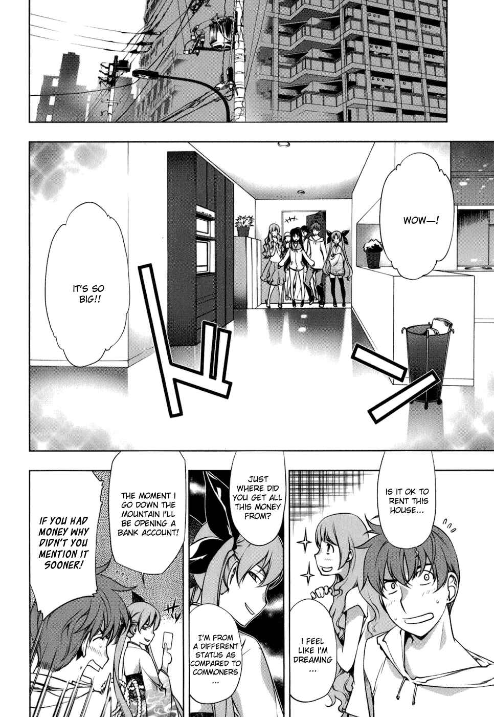 Page 7 Chapter 106 Kurokami