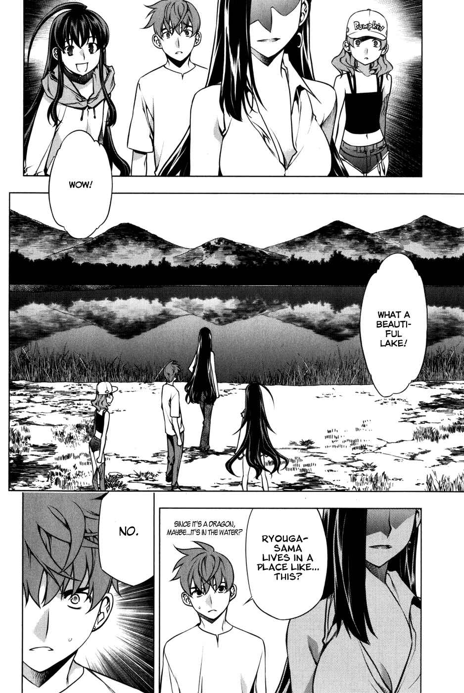 Page 18 Chapter 90 Kurokami