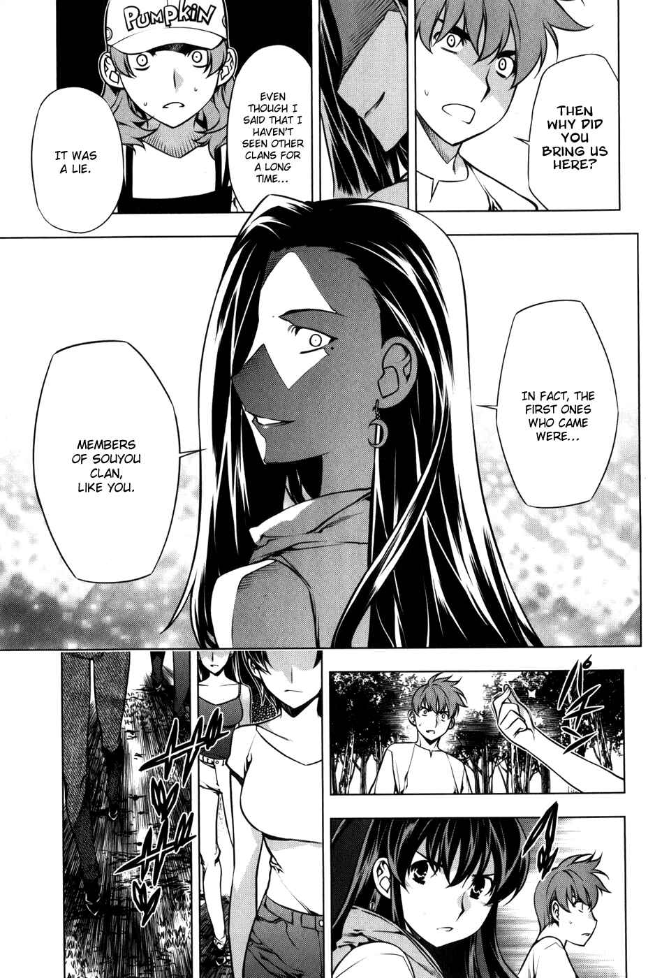 Page 19 Chapter 90 Kurokami