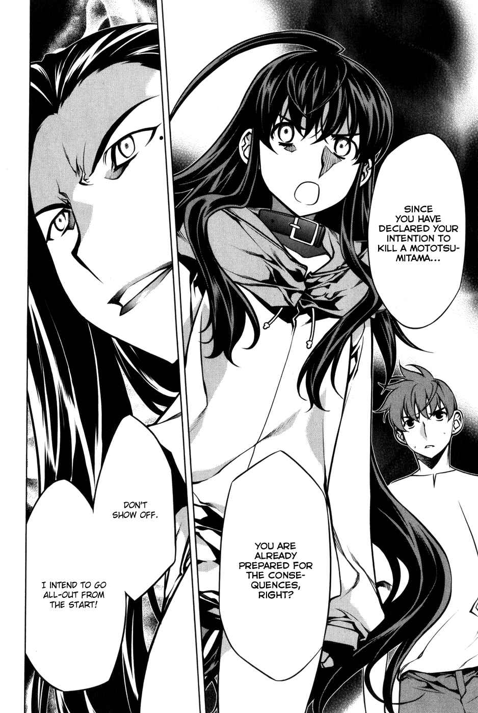 Page 23 Chapter 90 Kurokami
