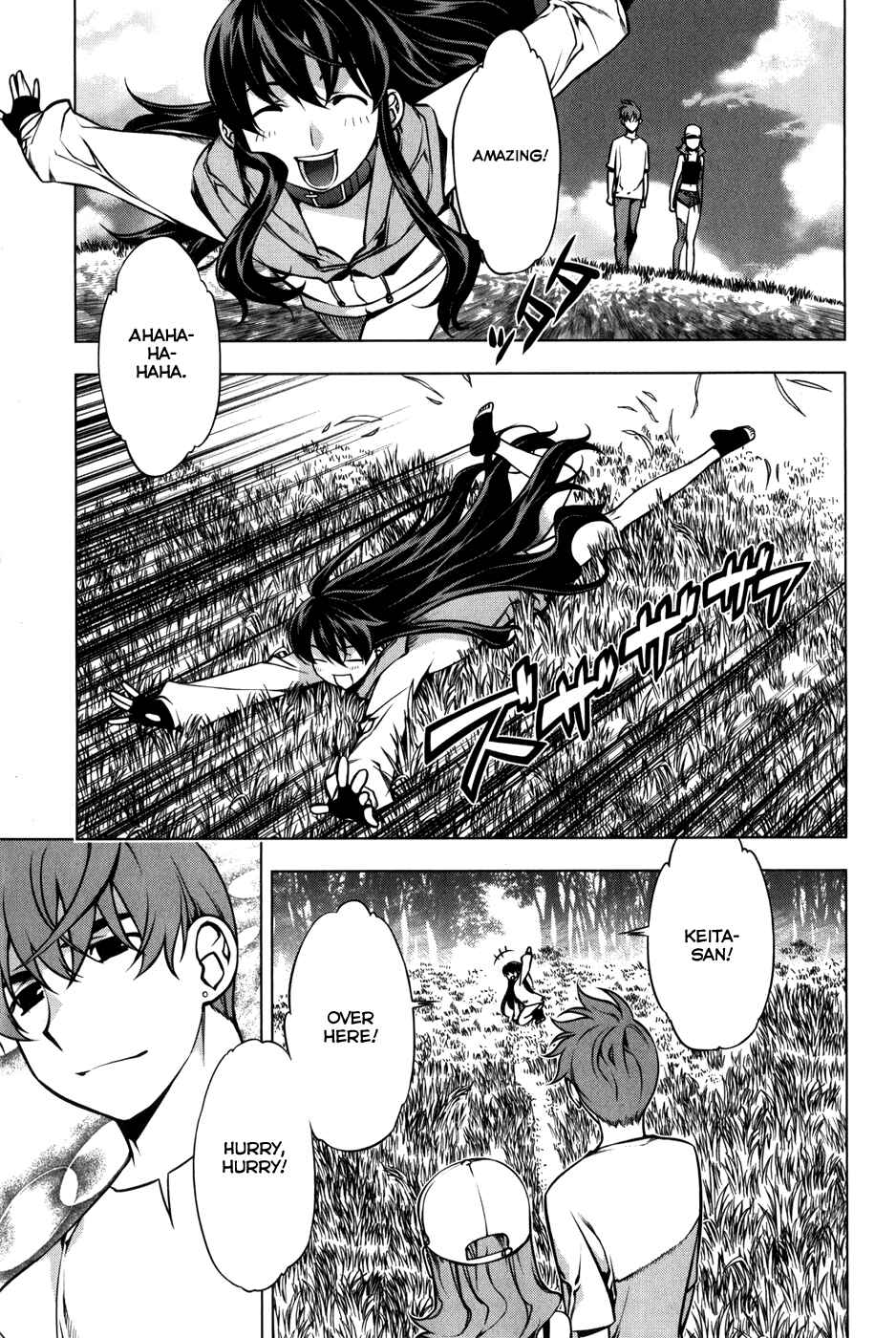 Page 3 Chapter 90 Kurokami