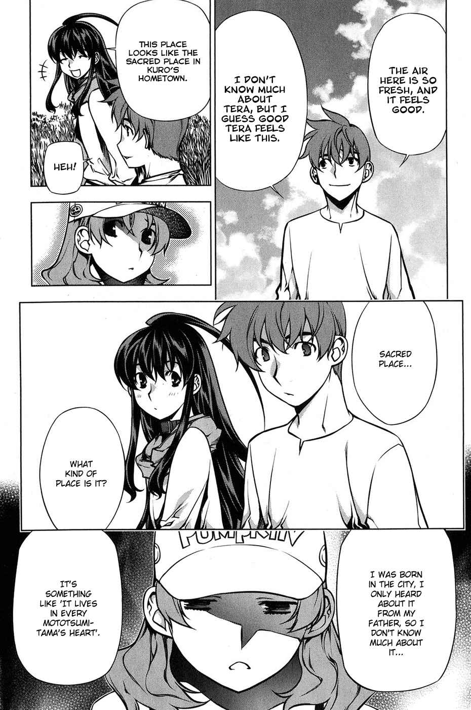 Page 5 Chapter 90 Kurokami