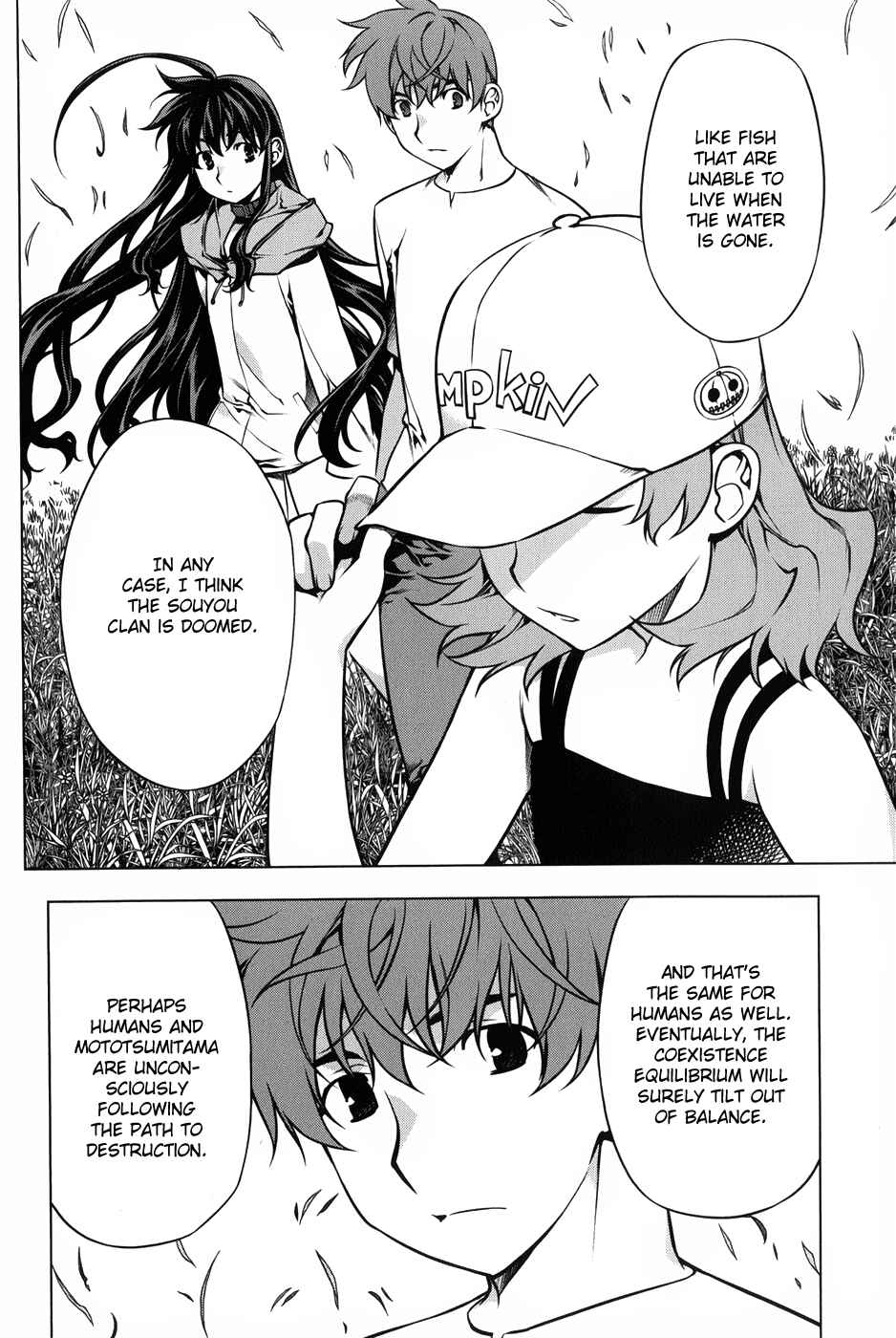 Page 8 Chapter 90 Kurokami