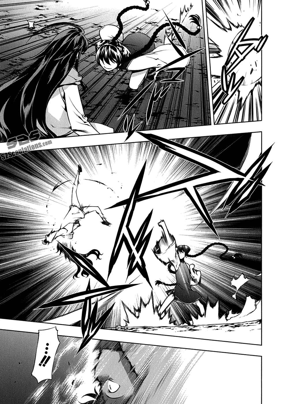 Page 15 Chapter 111 Kurokami