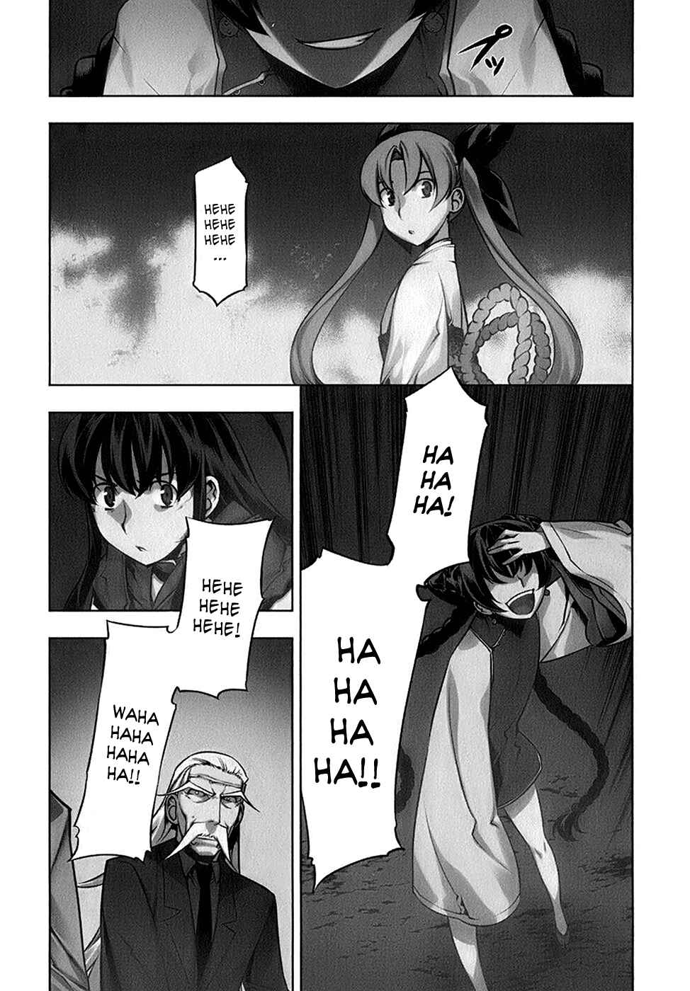 Page 4 Chapter 111 Kurokami