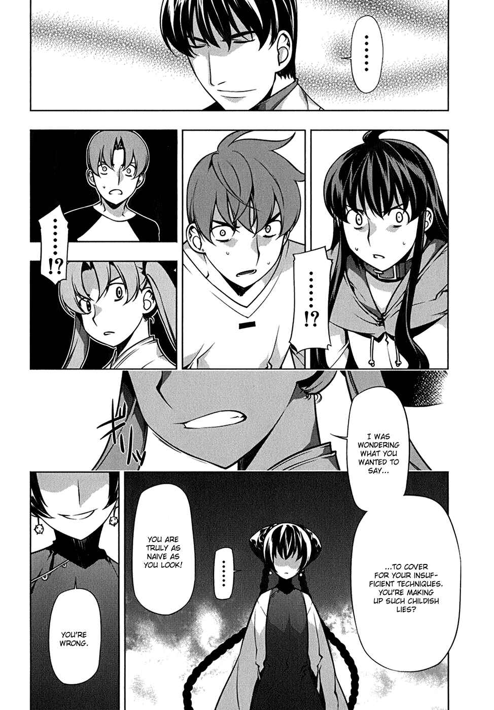 Page 6 Chapter 111 Kurokami