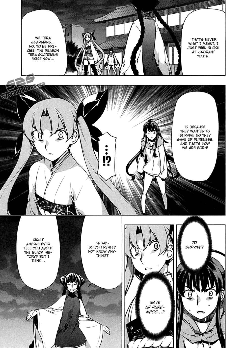 Page 7 Chapter 111 Kurokami