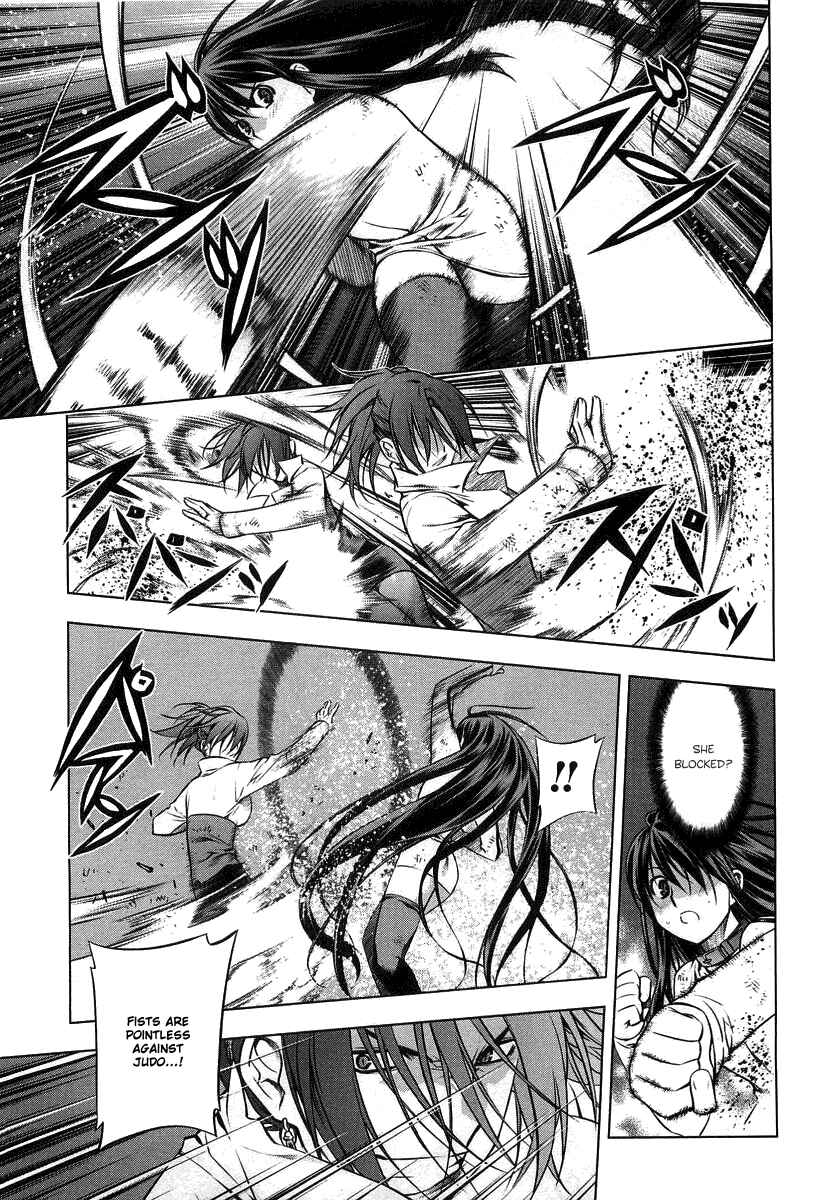 Page 10 Chapter 9 Kurokami
