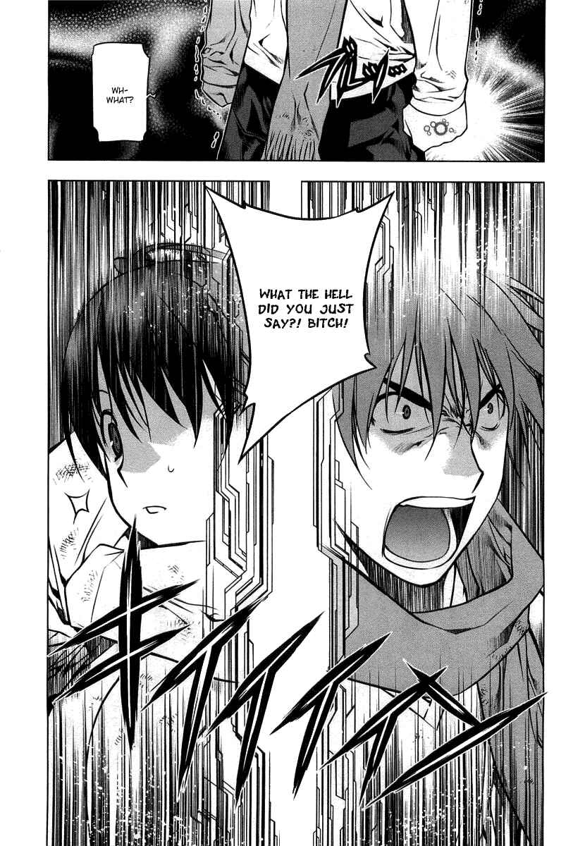 Page 17 Chapter 9 Kurokami