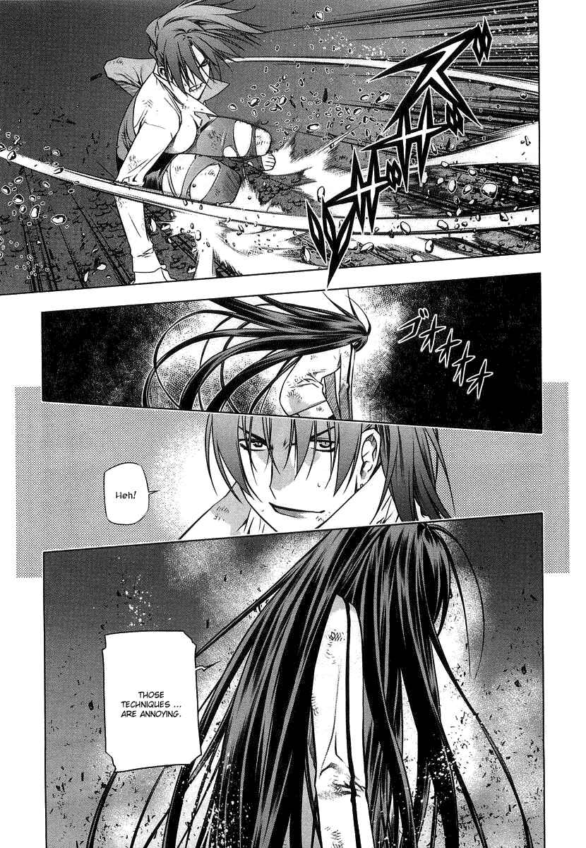 Page 20 Chapter 9 Kurokami