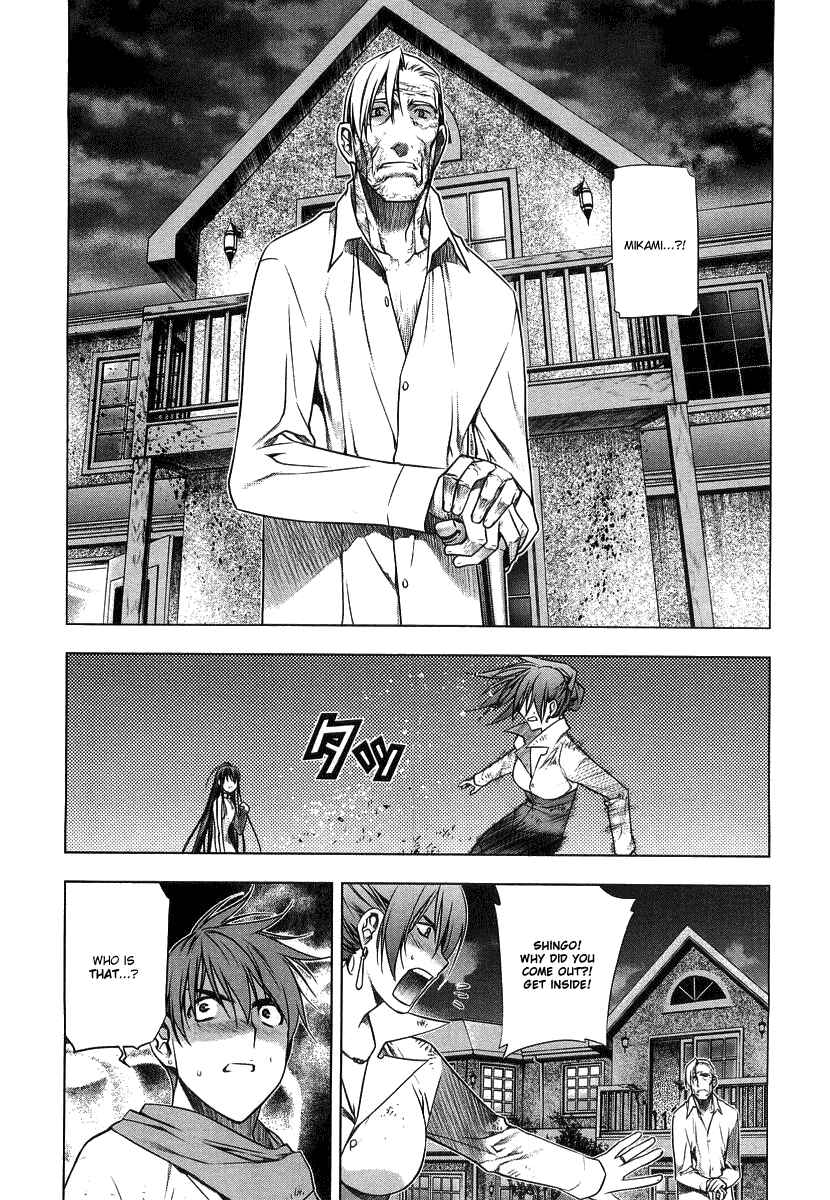 Page 25 Chapter 9 Kurokami