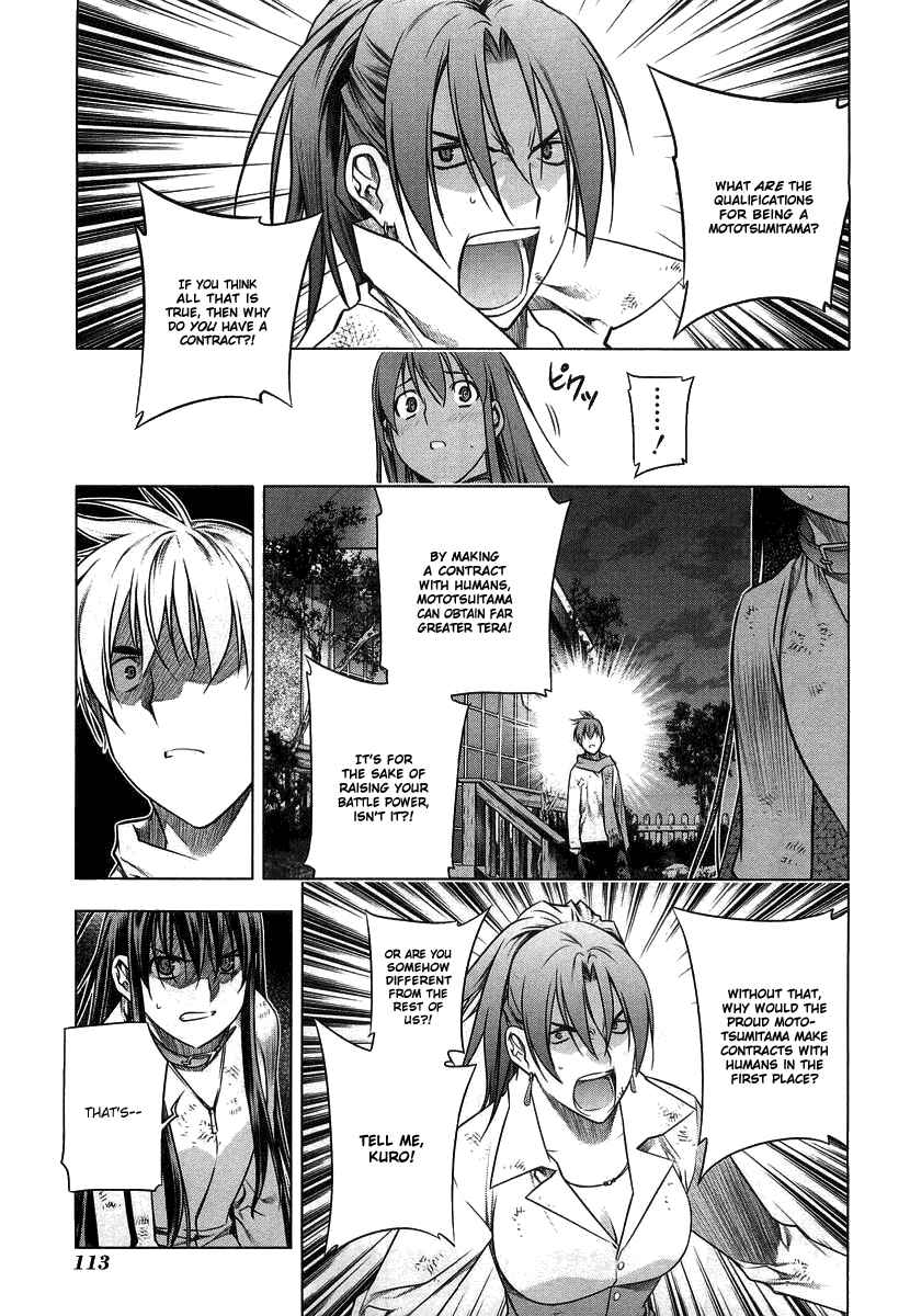 Page 28 Chapter 9 Kurokami