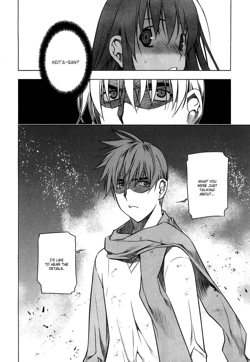 Page 31 Chapter 9 Kurokami