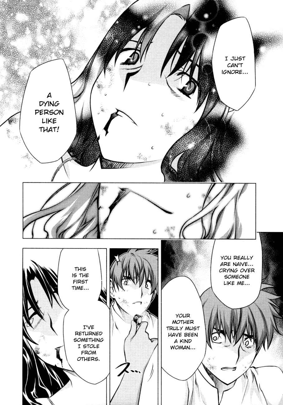 Page 20 Chapter 56 Kurokami