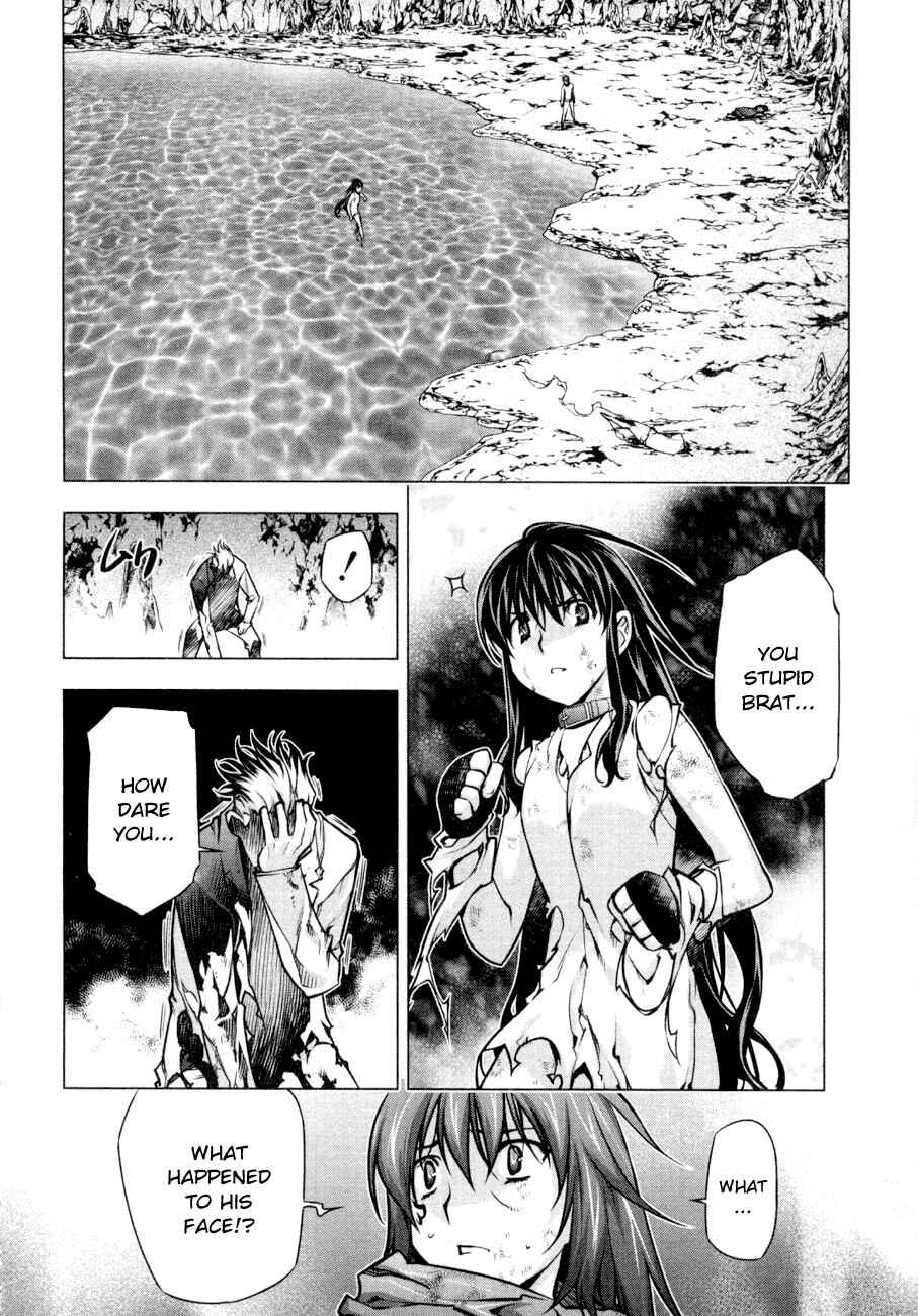 Page 9 Chapter 56 Kurokami