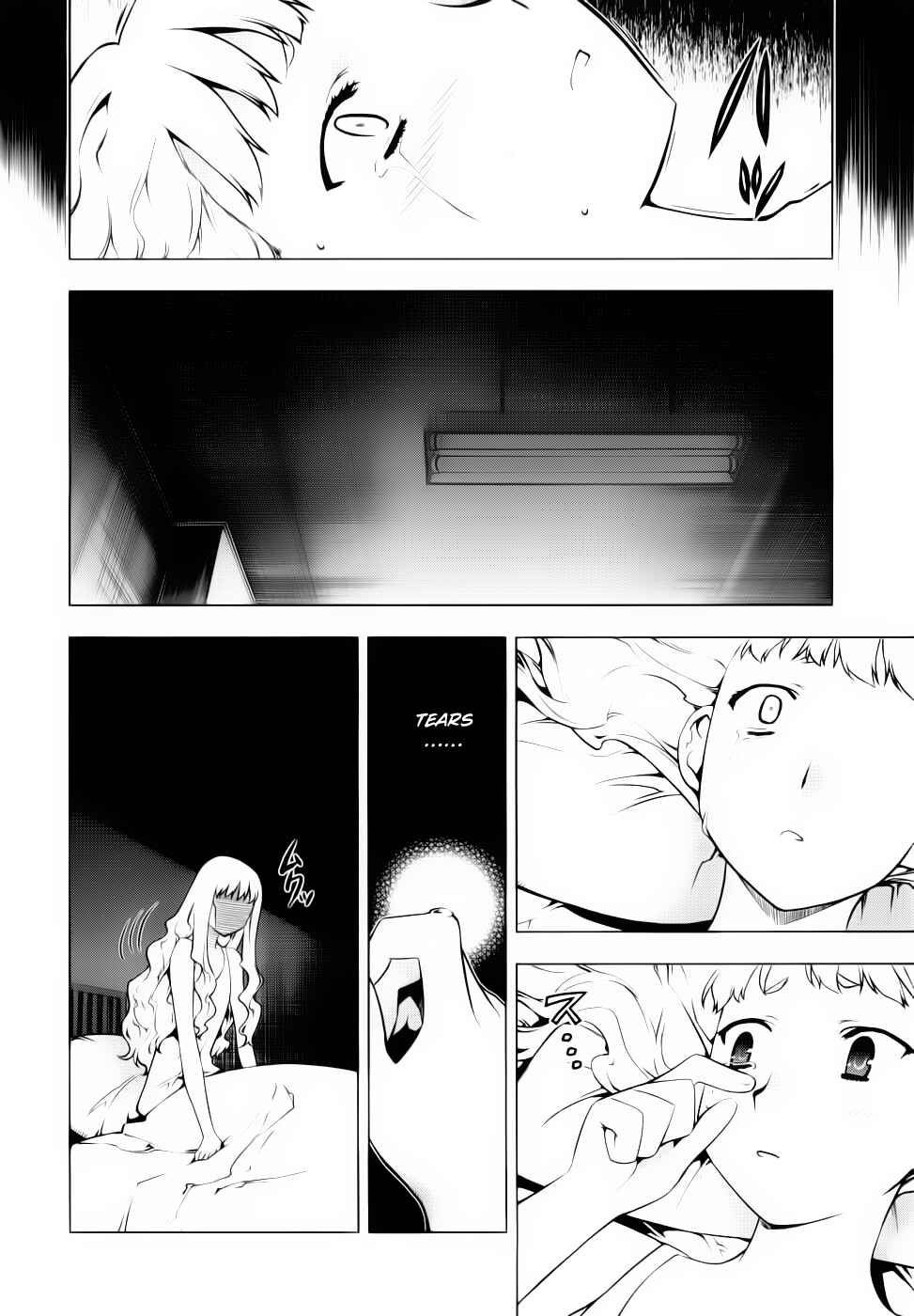 Page 15 Chapter 73 Kurokami