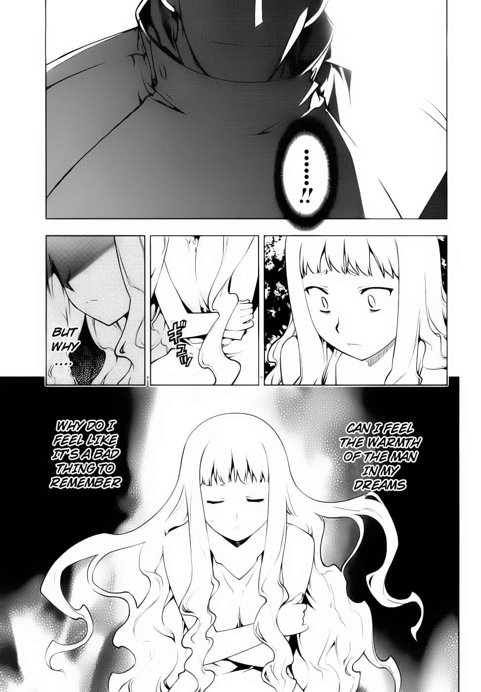 Page 18 Chapter 73 Kurokami