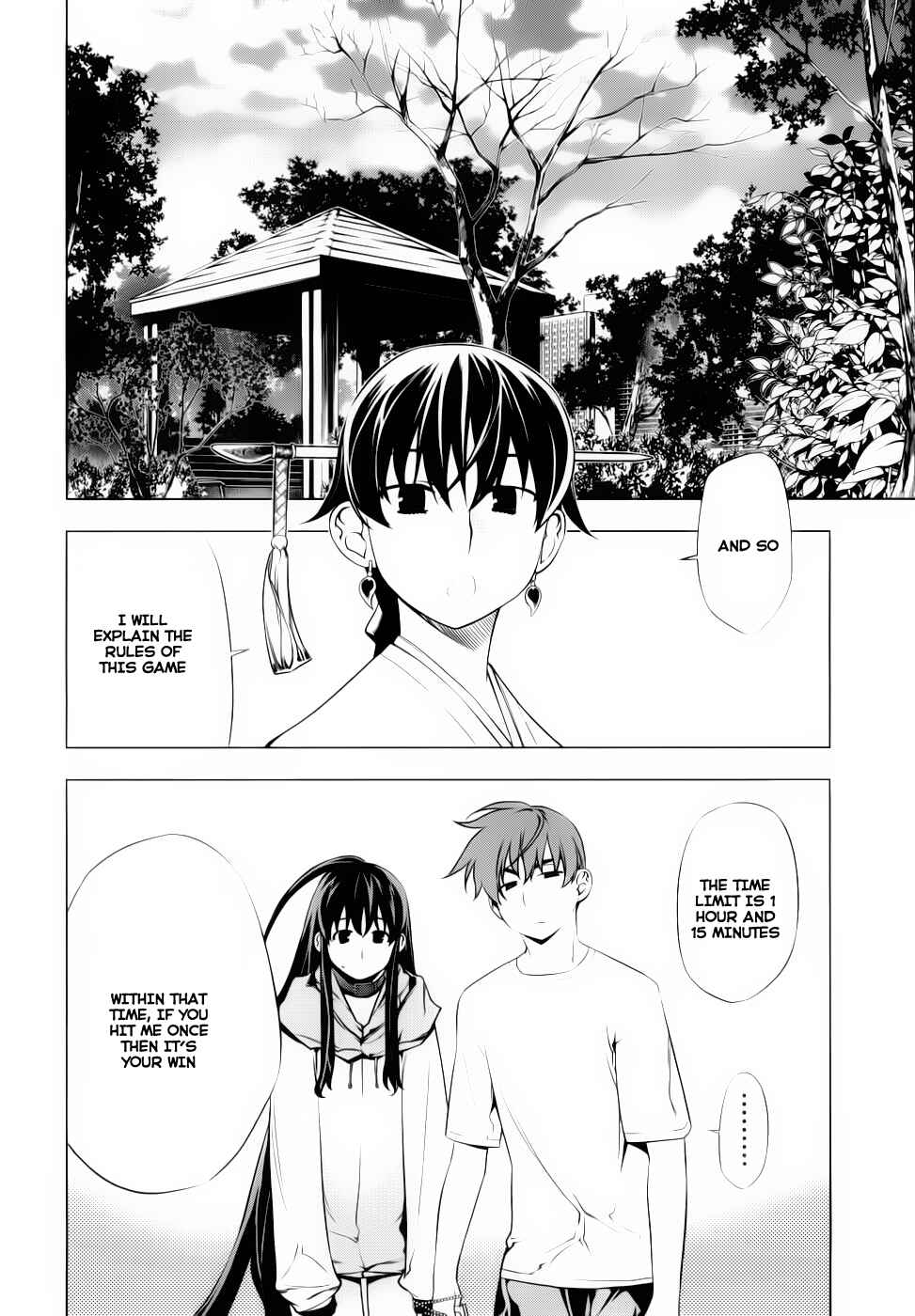 Page 2 Chapter 73 Kurokami