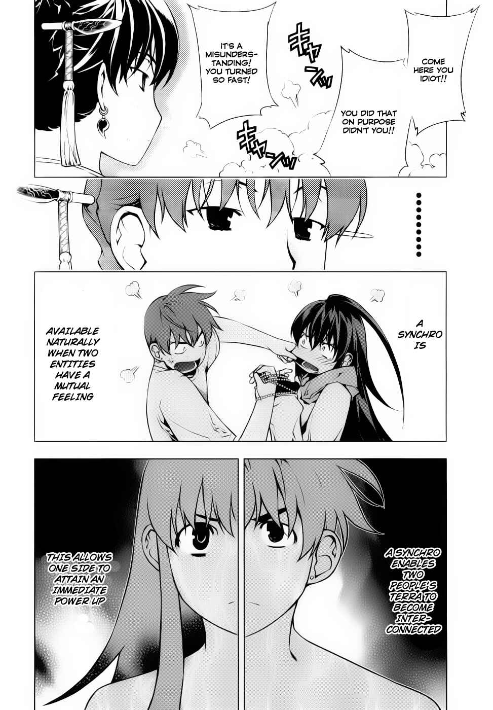 Page 8 Chapter 73 Kurokami