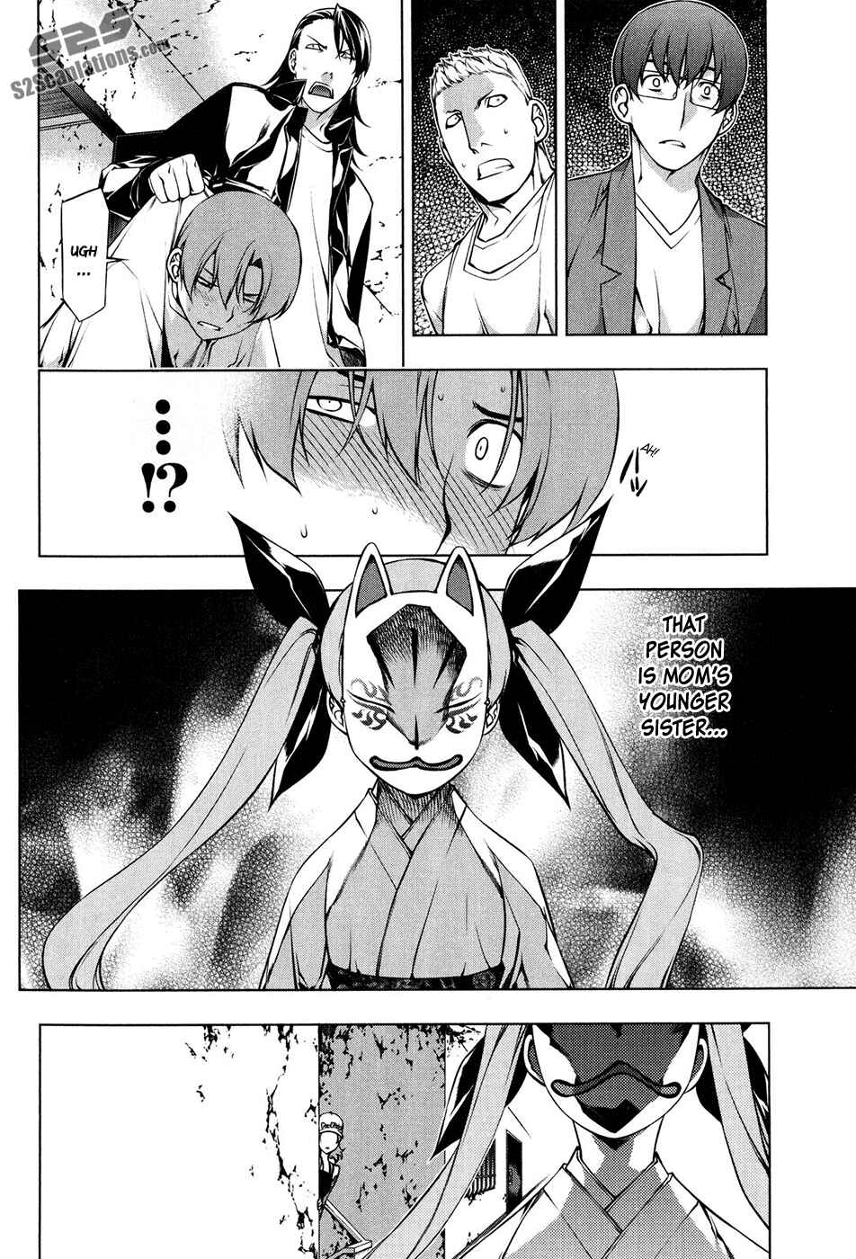 Page 10 Chapter 99 Kurokami