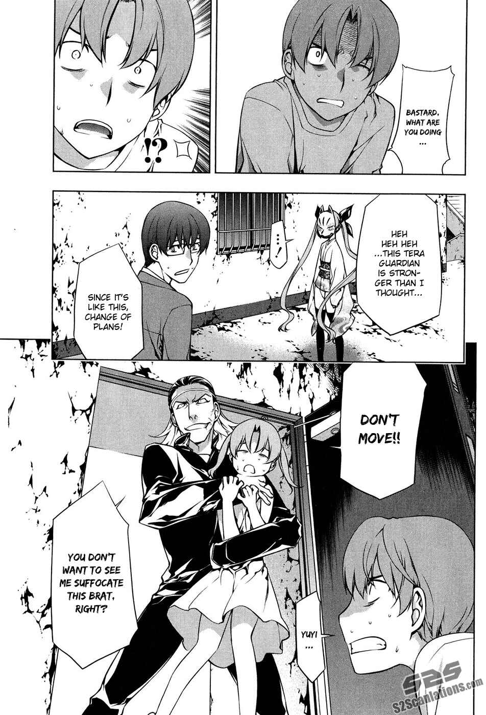 Page 18 Chapter 99 Kurokami
