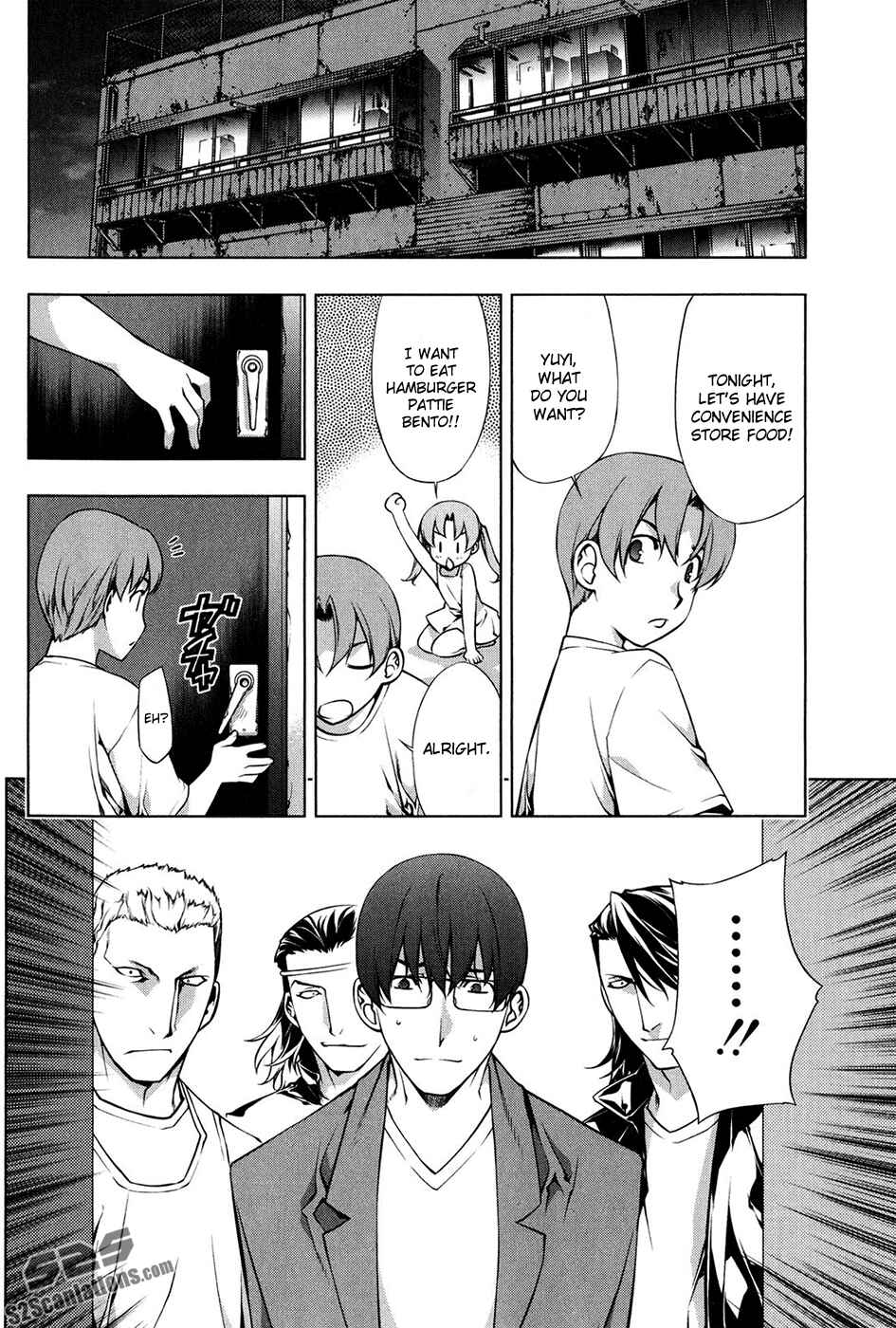Page 2 Chapter 99 Kurokami