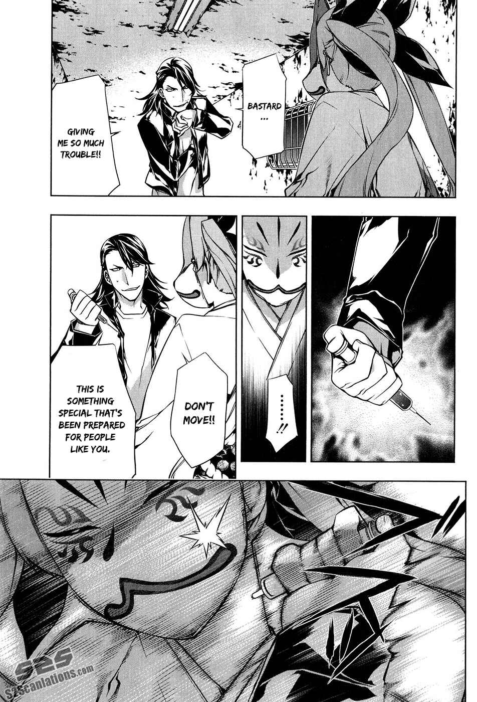 Page 20 Chapter 99 Kurokami