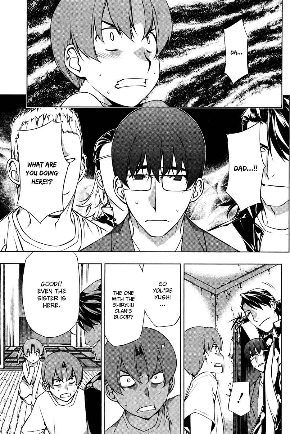 Page 3 Chapter 99 Kurokami