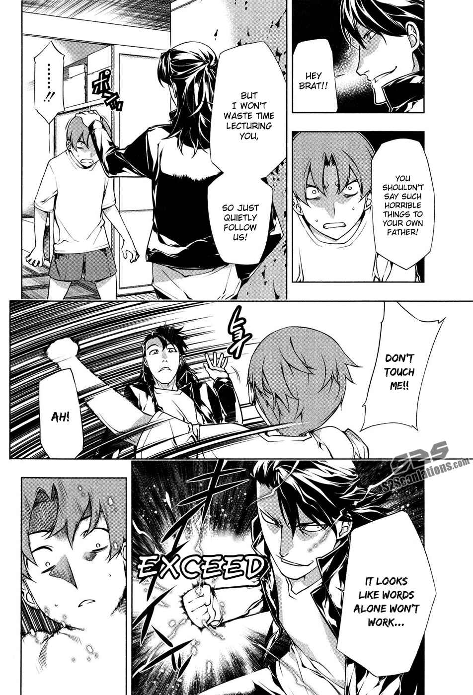 Page 6 Chapter 99 Kurokami
