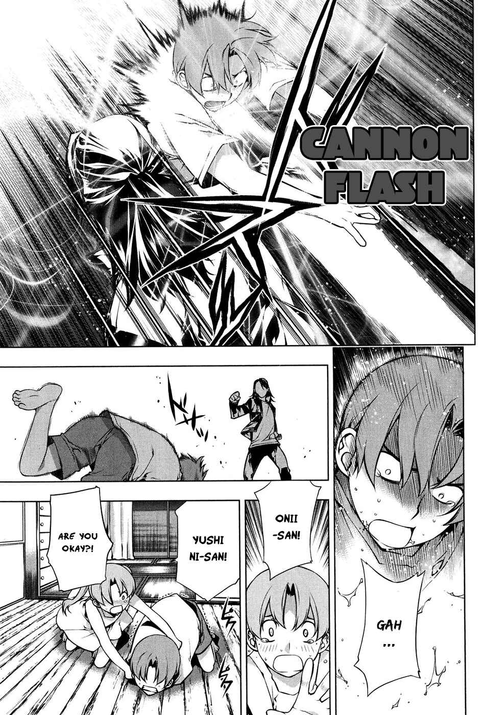 Page 7 Chapter 99 Kurokami