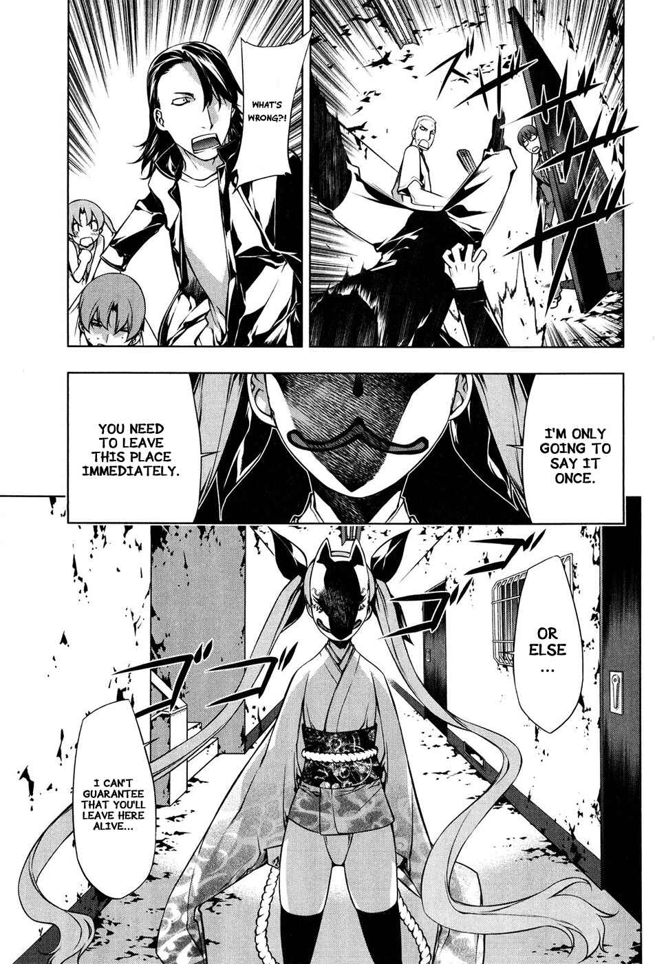 Page 9 Chapter 99 Kurokami