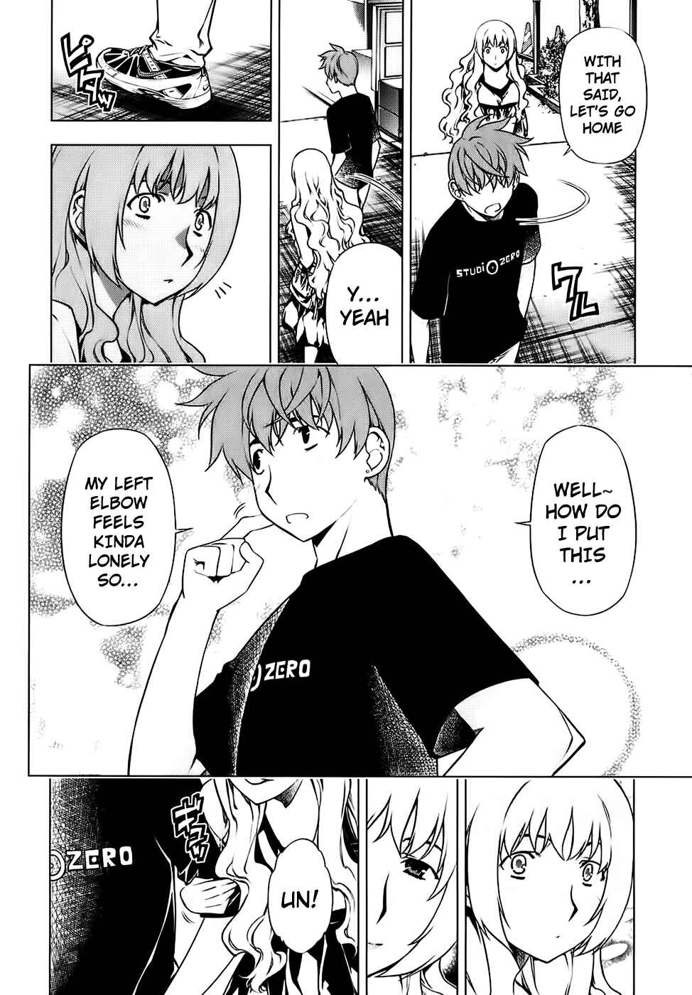 Page 13 Chapter 88 Kurokami