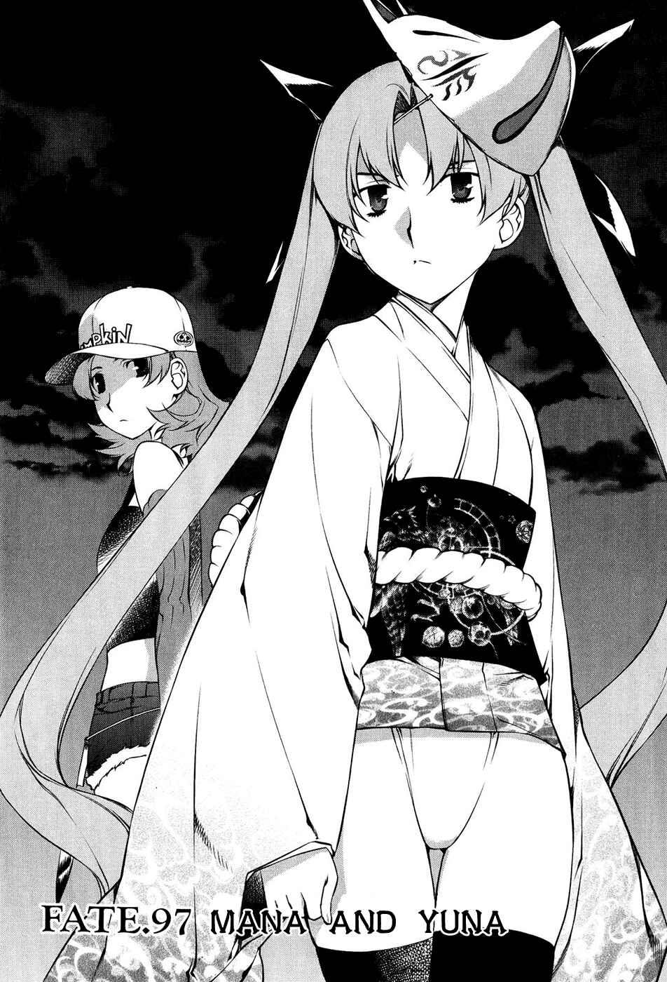 Page 1 Chapter 97 Kurokami