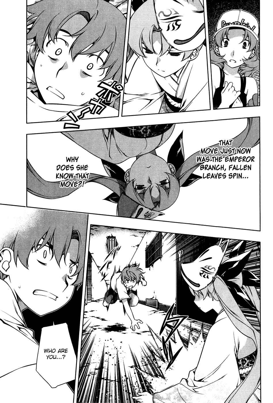 Page 15 Chapter 97 Kurokami
