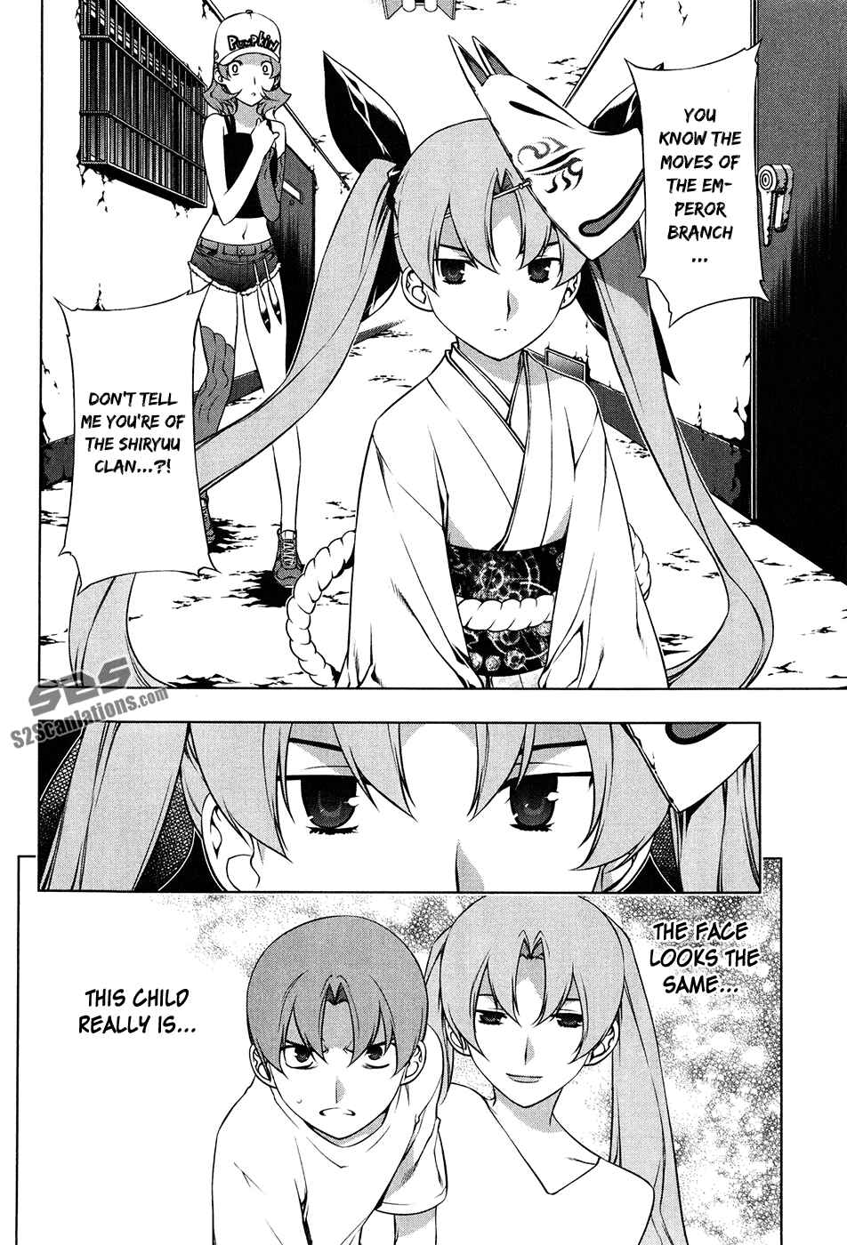 Page 16 Chapter 97 Kurokami